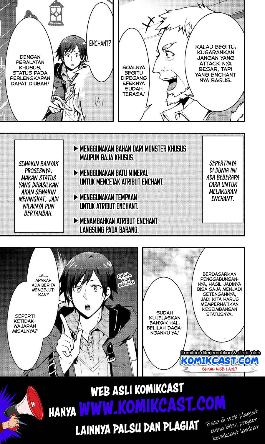 I will Live Freely in Another World with Equipment Manufacturing Cheat